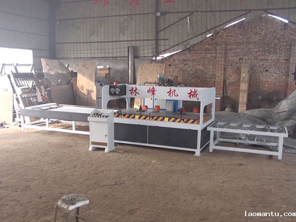 米兰体育彩票中奖规则报价